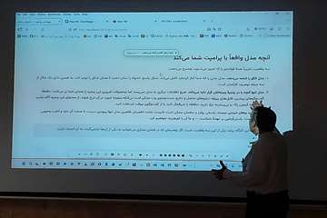 Rec.News.1405.07.18.2