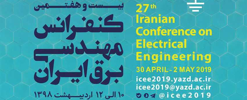 بیست و هفتمین کنفرانس مهندسی برق ایران 