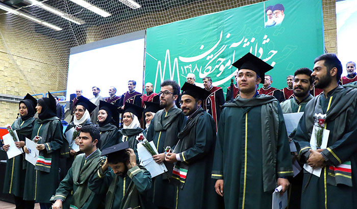 University graduates celebration 
