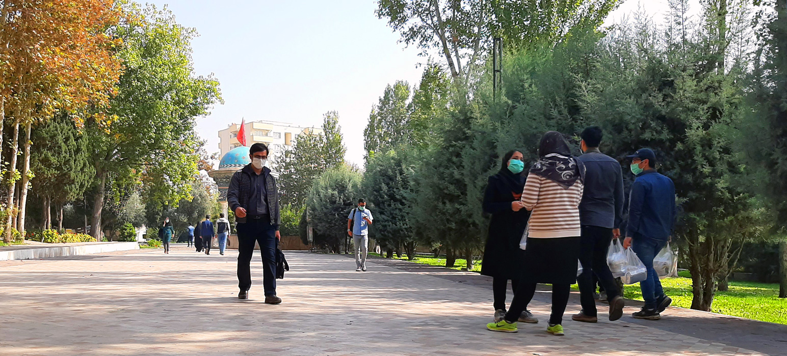 اطلاعیه نحوه حضور دانشگاهیان در پی اعلام وضعیت قرمز تهران 