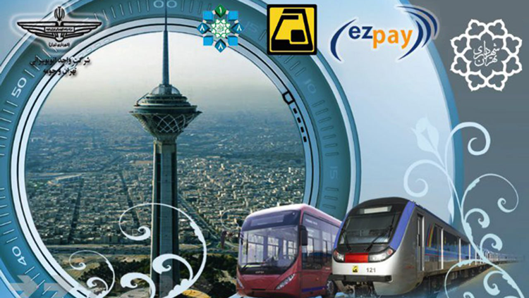فراخوان ثبت‌نام دانشجویی برای استفاده رایگان از مترو و اتوبوس در مهرماه ۱۴۰۲
