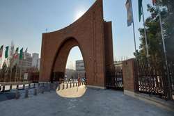 دانشگاه در رسانه ها / اردیبهشت ماه ۱۴۰۴