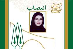 انتصاب دبیر تخصصی کارگروه همکاری دولت و دانشگاه برای مدیریت آلودگی هوا