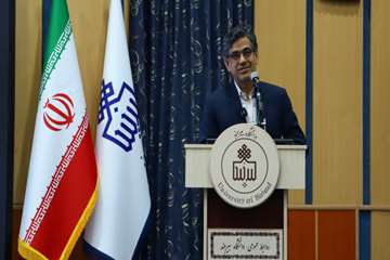 رویداد مدیران خراسان جنوبی در دانشگاه بیرجند با محوریت مسئولیت‌پذیری و پاسخگویی در نظام اداری