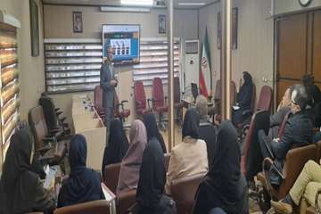 کارگاه آشنایی با فرصت‌های اکوسیستم نوآوری و اقتصاد دانش‌بنیان ایران