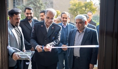 برگزاری آیین افتتاح پایگاه اورژانس دانشگاه تربیت مدرس