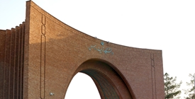 ۳۴ عضو هیأت علمی دانشگاه تربیت مدرس در میان یک درصد دانشمندان پراستناد جهان