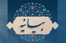 اقدامات جنایتکارانه آمریکا و رژیم صهیونیستی، جنایت علیه ورزش، دانش و آینده‌ نسل جوان است