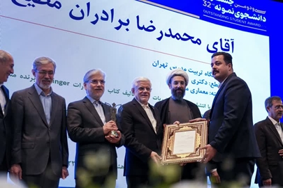 دانشجوی دکتری دانشگاه تربیت مدرس به عنوان دانشجوی نمونه کشوری