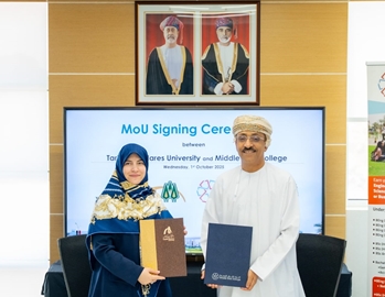 امضاء تفاهم‌نامه همکاری میان دانشگاه تربیت مدرس و کالج الشرق الأوسط کشور عمان