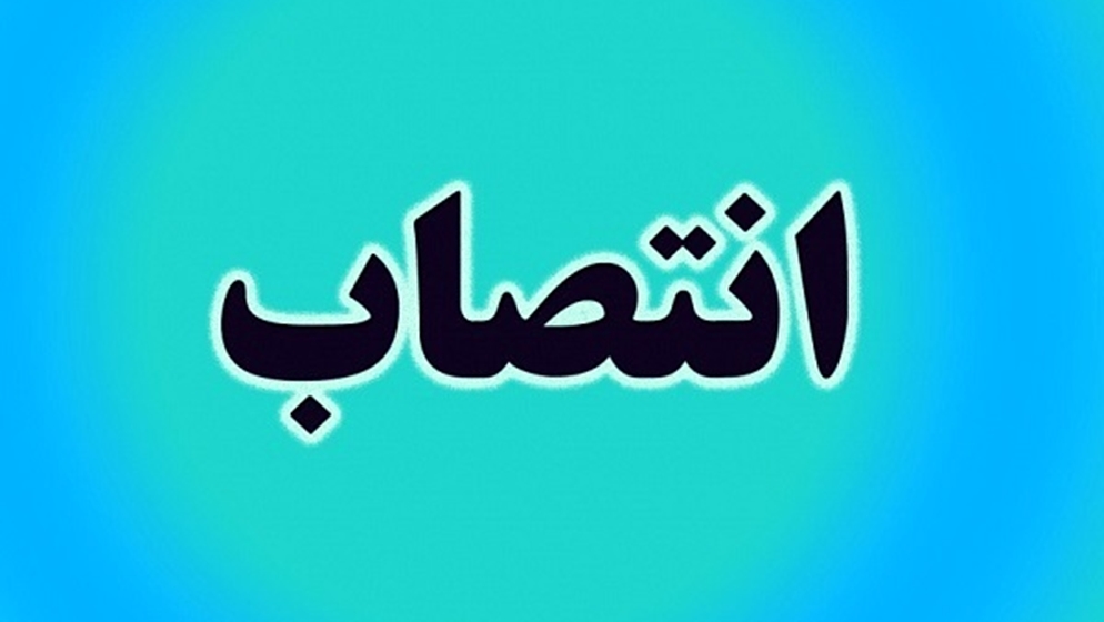 Pr.News.001005.5_9441_1_crop 