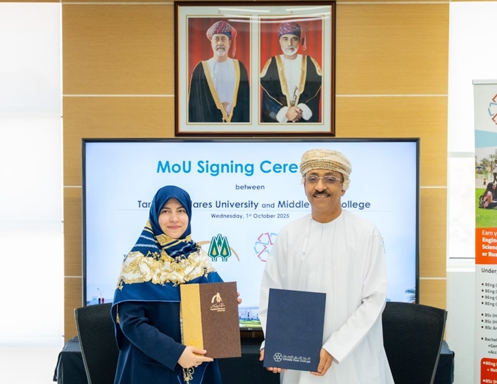  دکتر مریم کمالی,