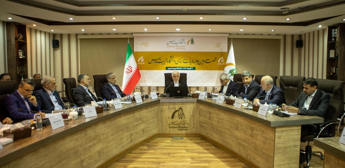  دکتر محمدرضا عارف,