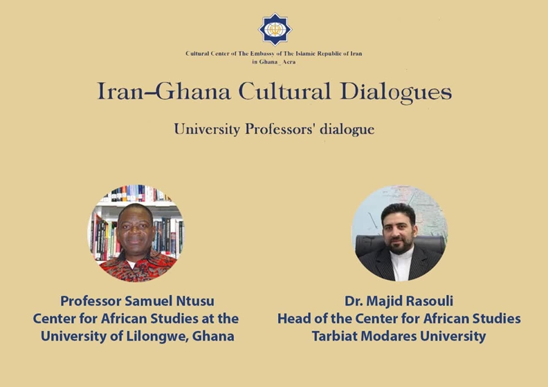  دکتر مجید رسولی,