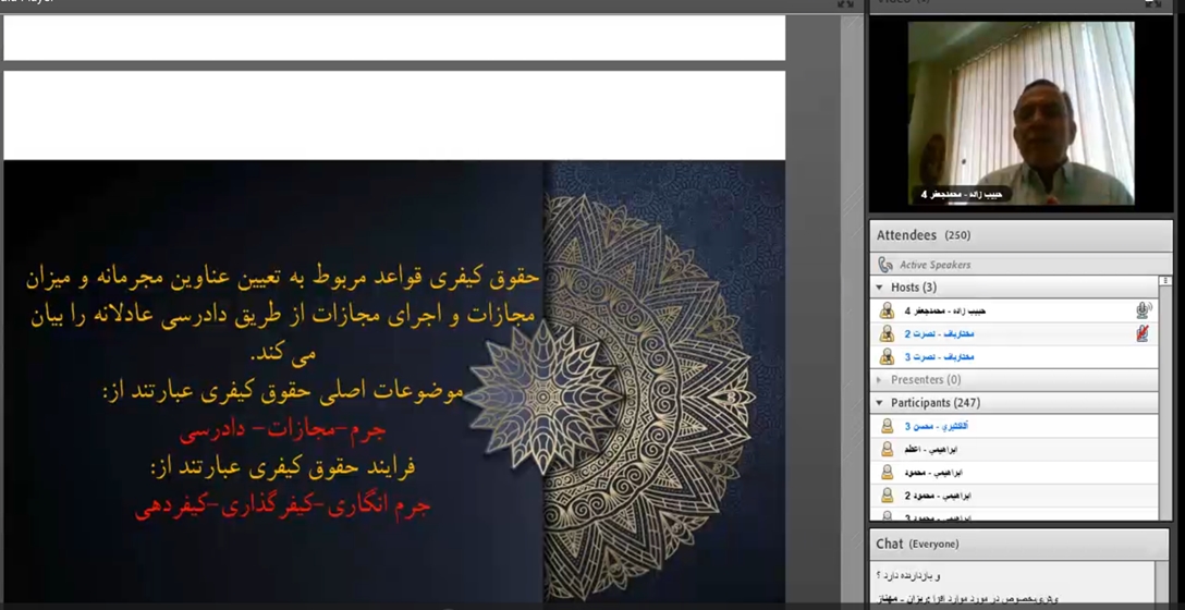 Tmuit.News.050514.1 
